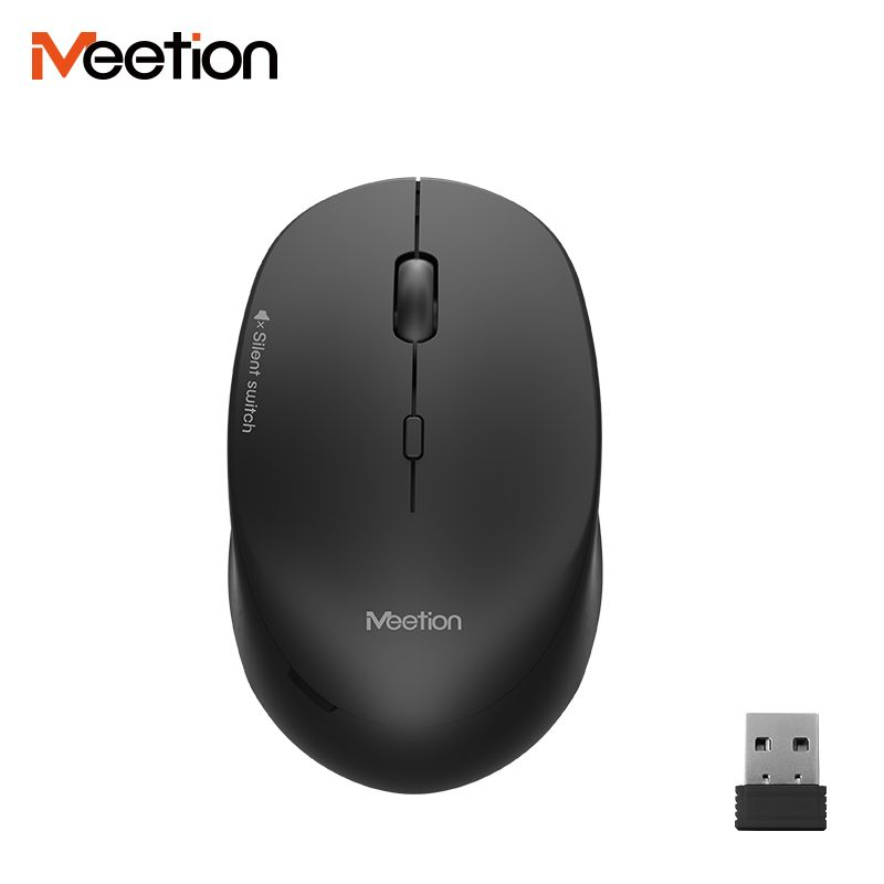 Meetion R570 Souris sans fil